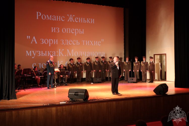 Ансамбль песни и пляски Центрального округа Росгвардии выступил в Калуге