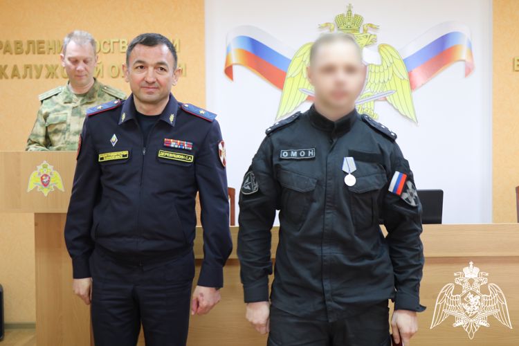 В Калуге отличившимся росгвардейцам вручили государственные награды