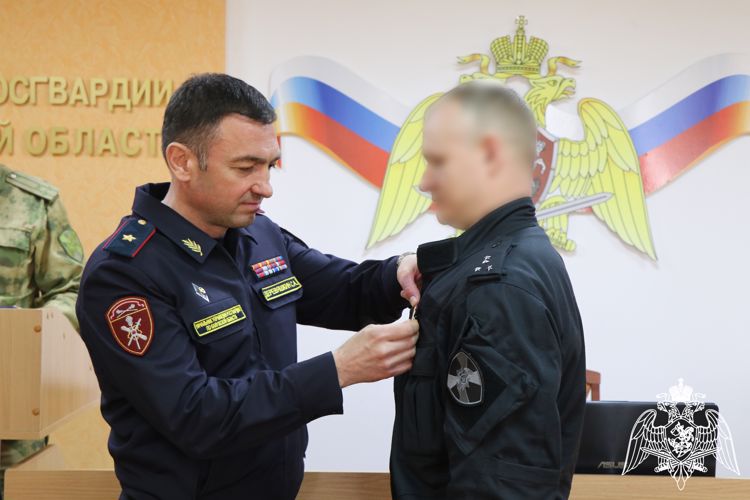 В Калуге отличившимся росгвардейцам вручили государственные награды