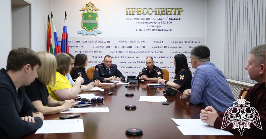 В Калуге состоялась пресс-конференция, посвященная вопросам профилактики и пресечения краж из квартир в период летних отпусков