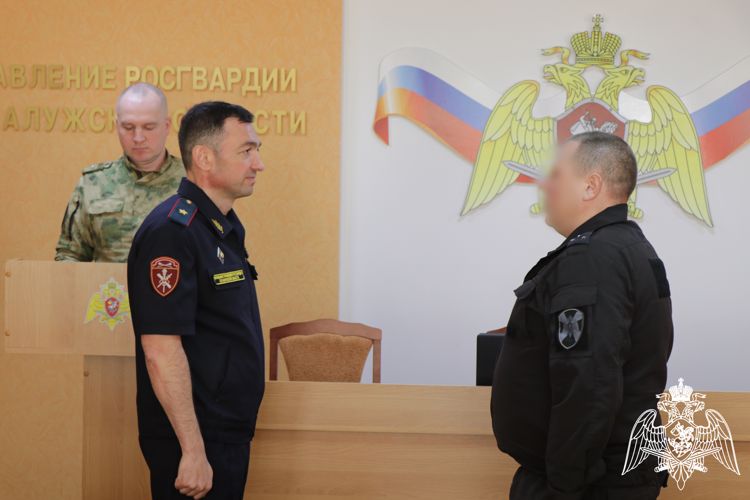 В Калуге отличившимся росгвардейцам вручили государственные награды