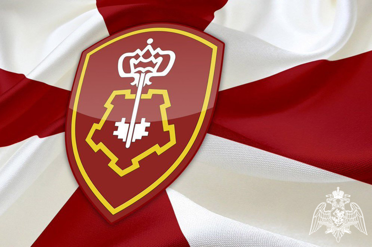 ВАКАНСИИ ФГКУ «УВО ВНГ РОССИИ ПО КАЛУЖСКОЙ ОБЛАСТИ»