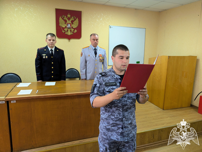 Росгвардейцы прошли первоначальную подготовку