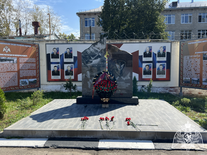 В Калуге росгвардейцы проводят мероприятия, приуроченные ко Дню солидарности в борьбе с терроризмом