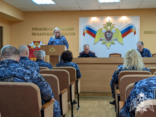Вневедомственная охрана Росгвардии по Калужской области подвела итоги работы за 2024 год