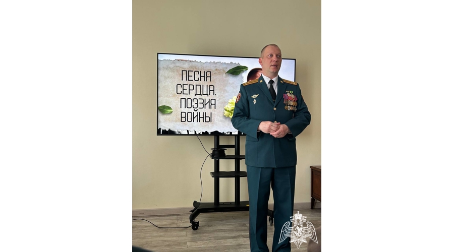 В Калуге росгвардейцы организовали патриотическое мероприятие