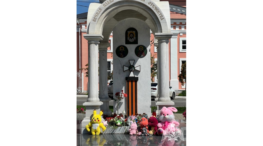 В Калуге росгвардейцы почтили память детей, погибших в Донбассе
