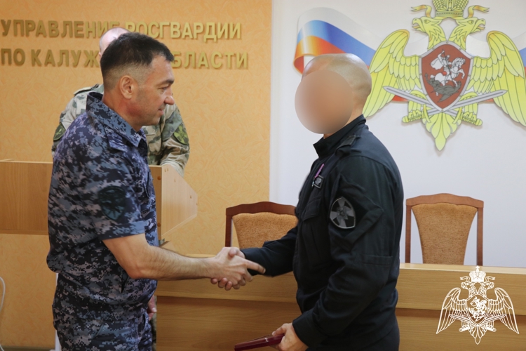 В Калуге отличившимся росгвардейцам вручили государственные награды