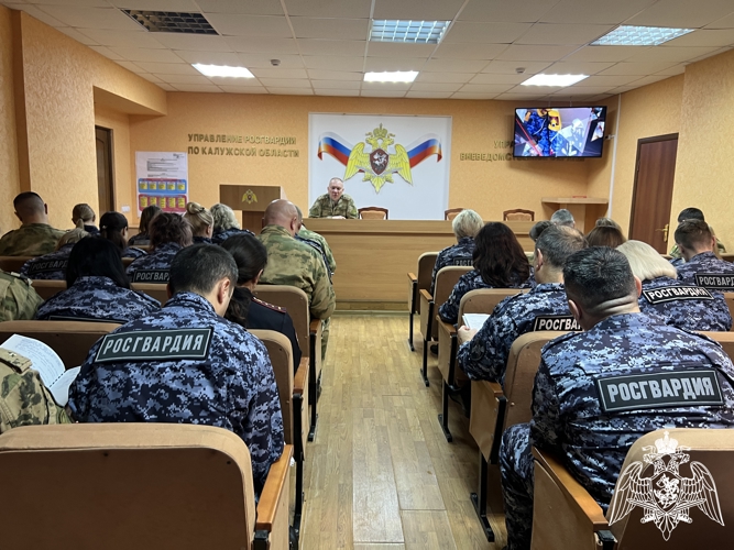 Новый период обучения стартовал в подразделениях Росгвардии в Калужской области