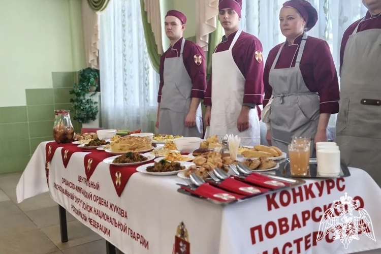 ЛУЧШИХ СПЕЦИАЛИСТОВ ПРОДОВОЛЬСТВЕННОЙ СЛУЖБЫ ЦЕНТРАЛЬНОГО ОКРУГА РОСГВАРДИИ ОПРЕДЕЛИЛИ В КАЛУГЕ