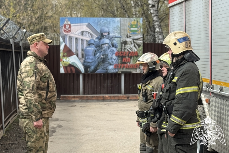 В ФГКУ «УВО ВНГ России по Калужской области» прошла практическая тренировка по действиям личного состава в случае возникновения пожара (видео)