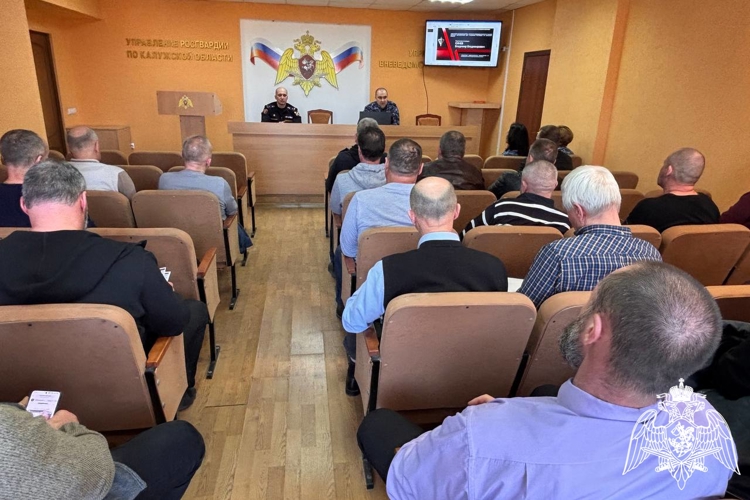 В Калужской области в Росгвардии рассмотрели вопросы обеспечения безопасности на социальных объектах и во время предстоящих массовых мероприятий