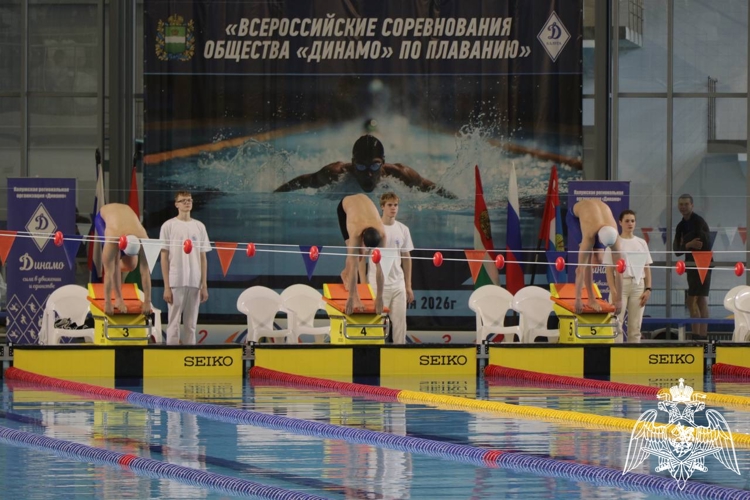 Росгвардия принимает участие во всероссийских соревнованиях общества «Динамо» по плаванию в Калуге