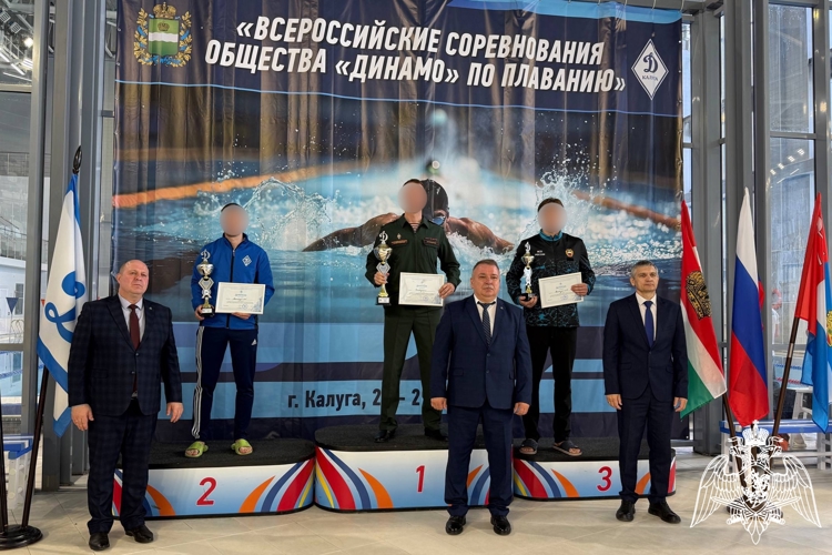 Команда Росгвардии одержала победу на Всероссийских соревнованиях общества «Динамо» по плаванию в Калуге