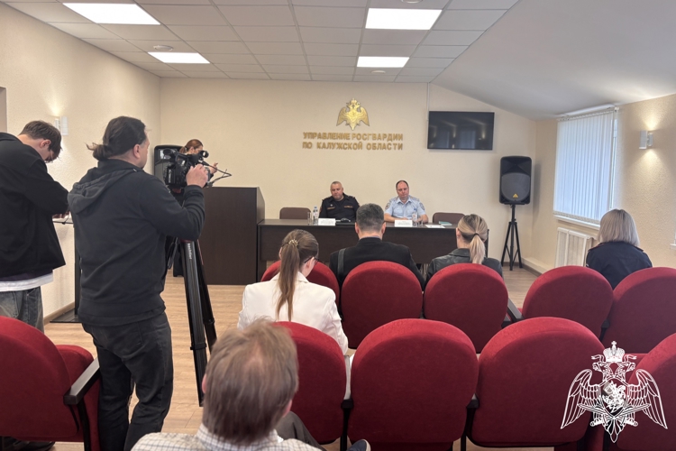 В Калуге на пресс-конференции росгвардейцы и полицейские подвели итоги совместной работы по защите имущества граждан