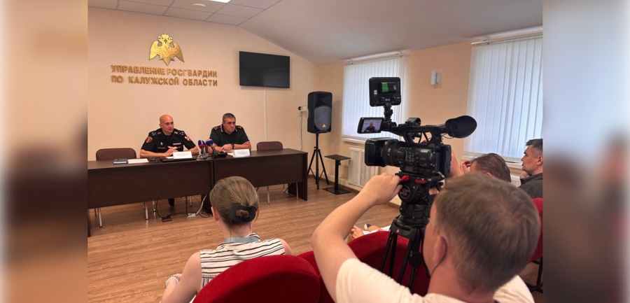 В региональном Управлении Росгвардии на пресс-конференции рассказали о реализации программы по добровольной сдаче оружия на возмездной основе 