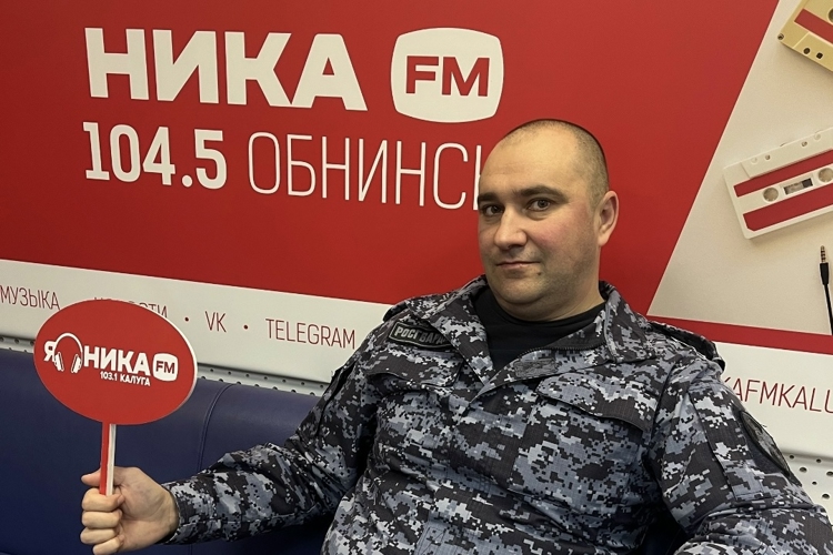 Заместитель начальника ЦЛРР регионального Управления Росгвардии Владимир Синев рассказал в эфире «Ника FM» о вознаграждении за добровольную сдачу оружия