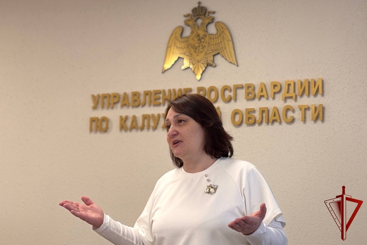 В Управлении Росгвардии по Калужской области прошла лекция по профилактике терроризма и вовлечения несовершеннолетних в противоправную деятельность