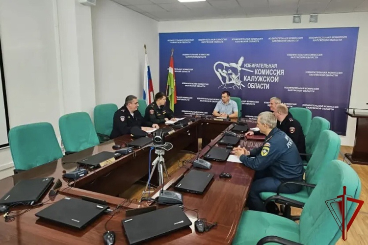 На базе регионального центра Избирательной комиссии состоялся круглый стол по вопросам безопасности в период сентябрьских выборов