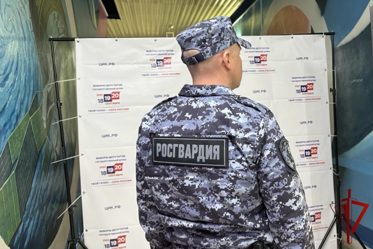 Сотрудники Росгвардии обеспечили общественную безопаcность в дни выборов в Калужской области