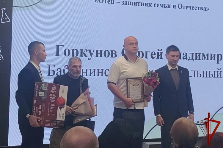 Майор Сергей Горкунов награждён медалью «Отцовская доблесть» на областном фестивале «Отец — защитник семьи и Отечества»