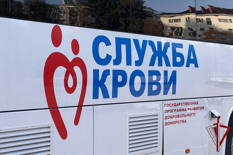 Сотрудники Росгвардии приняли участие в благотворительной акции «От сердца к сердцу»