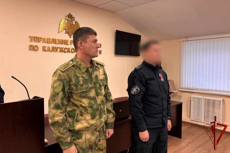 В Калуге сотрудникам Росгвардии вручили государственные награды